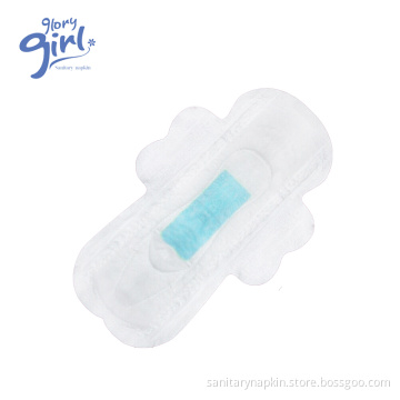 sanitary pads with negative ion strip
